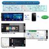Wowauto 6.86 inch Touch Panel 1DIN Car Navigation, Android 12, CarPlay/Android Auto, Radio/USB/Bluetooth, RAM 2GB + 32GB ROM, 170 Degree Back Camera