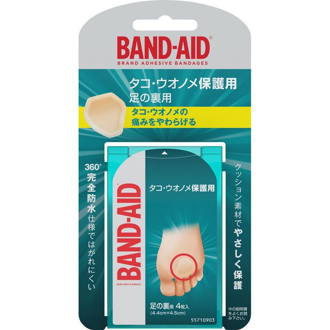 JNTL Consumer Health &quot;Band-Aid&quot; For protection of octopuses and corns, skin color translucent, soles of octopuses&#39; feet