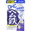【8個セット】DHC ヘム鉄 20日 40粒