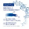 Dove Dove Volume Care Conditioner tumekae For G