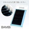 Eyelash Extensions J/B/C/CC/D Curl Sable Flat Lash 0.15mm 8-13mm (J Curl, 13mm)