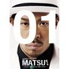 松本利夫ワンマンSHOW『MATSUぼっち』 [DVD]