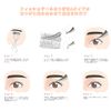 LASHIDOL Partial False Eyelashes, Pine Exk, Self False Eyelashes, Natural, Popular, DIY, Easy Eyelashes, 0.4 - 0.5 inches (9 - 12 mm) (Cherry Blossom) (Fishtail Eyelashes, Black)