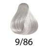 Wella Permanent Colour, Pack of 1 (1 x 60 ml)