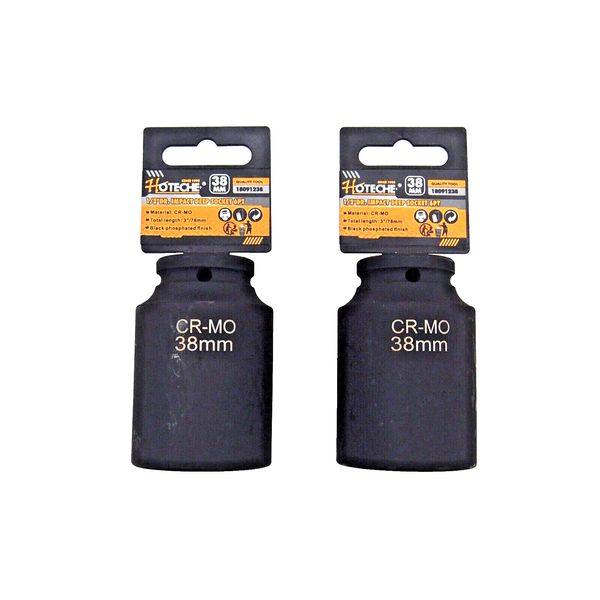 2 Pcs 1/2" Dr. Air Impact Socket Deep 6 Points CR-MO Metric 38mm 18091238