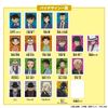 Bandai Donjara NEO Detective Conan