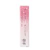 Chacott Liquid Eyeliner EX 253 Twinkle Burgundy