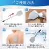 One Person Back Cream Stick Extendable Back Lotion Cream Ointment Applicator Applicator Tool