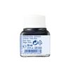 Pelikan 10 ml Ink A, Black