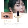 [Liquid Eye Shadow] Ainoki Mebuki Forest Feel Sheer Liquid (07 Stardust (Silver Gold))