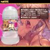 Magiceyes Super Gal Spit Cock Lotion
