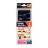 ELPA HDMI Selector Bidirectional Splitter 4K 2K ASL-HD202W