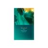 Mii Cosmetics Kissed Seriously Smoothing Exfoliating Gloves