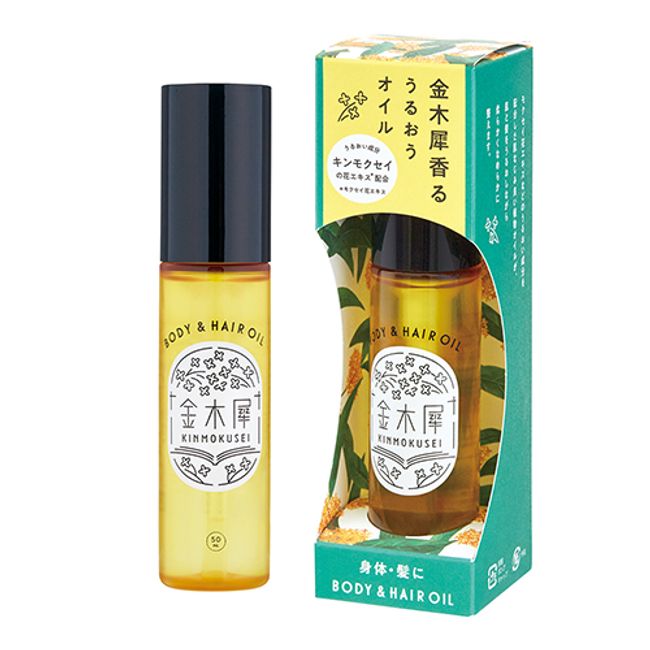 Osmanthus Osmanthus Body &amp; Hair Oil