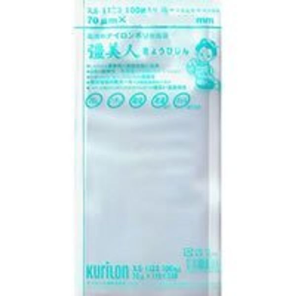 Pretty Foremost 70 XS – 1220200 Width 120 X Length 200 mm