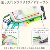 Notum UNCM-B#19 Mesh Case with Gusset, Clear, Passbook Size, Red