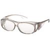 [Pollen Prevention Glasses] [UV Protection] Squishy On Glasses, Light Brown