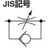 PISCO JSC603A Speed Controller Elbow