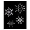 Mind Sparks "Now You See It Etch Boards (10 Sheet), Bright Silver