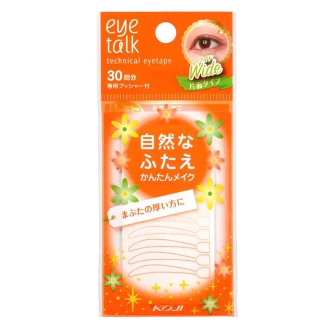 KOJI Eye Talk Technical Eye Tape Wide ~ 30 Pairs ~ US Seller !!!