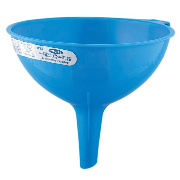 Green PAL zyo-go 15 cm Blue