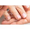 Cuccio White Limetta & Aloe Vera Cuticle Revitalizer Complex 0.5 oz