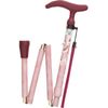 Hyacinth Home Active Grace Folding Cherry Pink wb3752 (Wand)