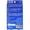 Taurus Toothpaste Rakuya Tablet 20g (x1)