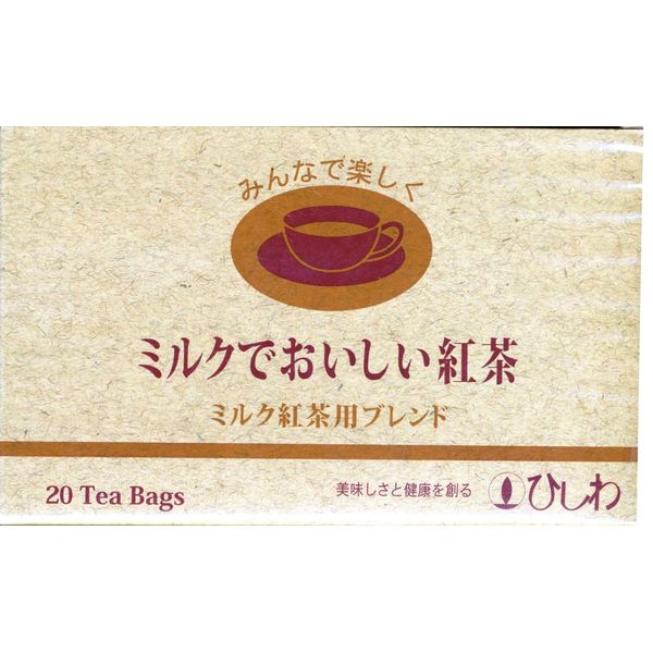 Hishiwa Delicious Tea with Milk TB (0.08 oz (2.3 g) x 20 P x 2 Packs