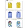 All 18 Kinds Amulet Bag Crystal Crystal with Nuts, G
