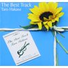 The Best Track
