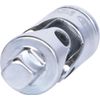 '1/4 Inch Universal Joint Set 916.0640 High Gloss Chrome-Plated on Hanger