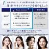 Jun Labo Jun Retinol Microneedle Patch Korean Cosmetics Eye Needle Patch Hyaluronic Acid Men's Available (4 Doses)