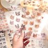 Cat Head Series Cat Sticker Sticker Large Quantity Flake Seal Collage Material Notebook Decor Cute (D/muppet cub)
