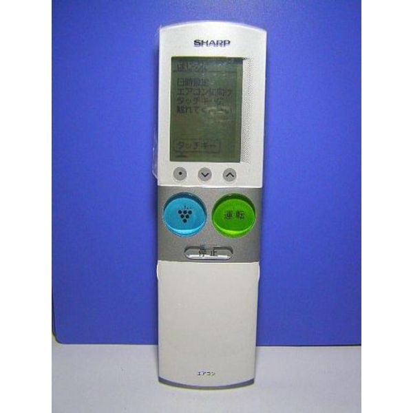 Sharp A879JB Air Conditioner Remote Control