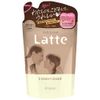 Mar & Me Latte Conditioner Refill, 12.2 oz (360 g), Premium W Milk Protein Formula (Apple & Peony Scent)