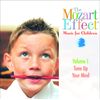 Music for Children 1: Tune Up Your Mind
