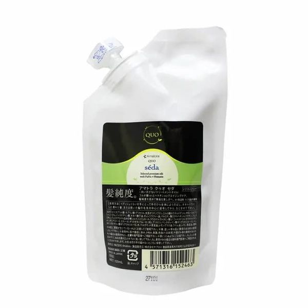Bitch Tiger kuxuo this 100ml Refill