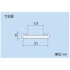 The Hare Ltd Plumbing Elastic Bands for Insulation HBI – 3000
