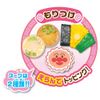 Anpanman Drain the Water with a Shake! Anpanman Ramen Set