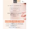 Bare Skin Stickers, Firm Concealment (Sticker for Concealing Tattoos, Dark Scratches), No Water Required, Inconspicuous, Made in Japan, Water Resistant (LL, Yellow Beige)