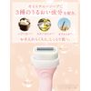 Schick Schick Intuition Moisturizing Skin Holder (with Blade + 1 Replacement Blade)
