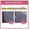 Curious Sugopika Sarupika Official Set (Scale Removal Cleaner, Windshield Scale Removal)