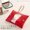 Hanging Pocket Tissue Case "Lily" (Navy)
