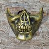 Komonee Gold Half Skull Halloween Mask (HM27)