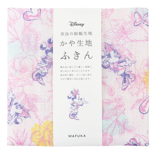 Prairie Dog Mosquito Net Fabric Dish Towel, Minnie Flower, Mosquito Net Fabric Produced in Nara Prefecture, Highly Absorbent, Moisture Absorbent, Lasting Whiteness, Natural Origin, Size: Approx. 11.8 x 15.7 inches (30 x 40 cm)