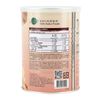 Green Dot Dot 100% Walnut Powder 400g