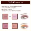 Excel Eye Planner S02 Eyeshadow, Color: Full Moon, 0.04 oz (1.2 g), 1 count