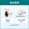 Yamada Bee Farm 1st (First) Protection <30 Packets >