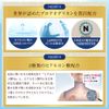 HERRIS Harris Neck Serum, 1.7 fl oz (50 ml)